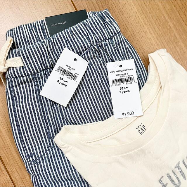 babyGAP(ベビーギャップ)の新品★baby gap Tシャツ＆ワイドパンツ　95 女の子　夏　保育園　半袖 キッズ/ベビー/マタニティのキッズ服女の子用(90cm~)(Tシャツ/カットソー)の商品写真