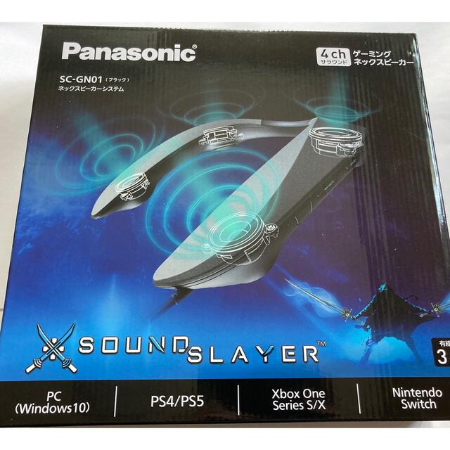 Panasonic SC-GN01-K BLACK ゲーミングネックスピーカー