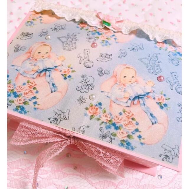 おすそ分けファイル等 オーダー おすそ分けファイル等 オーダー