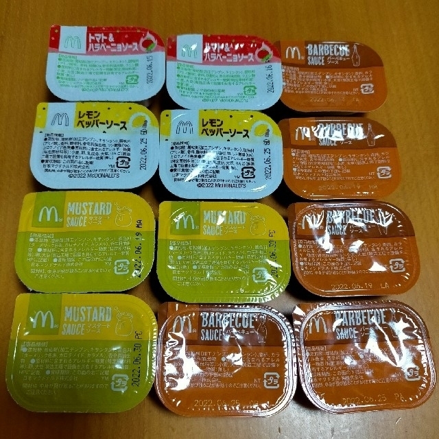 マクドナルド(マクドナルド)のマクドナルド ナゲットソース 10個 食品/飲料/酒の食品(調味料)の商品写真