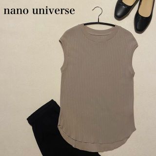 ナノユニバース(nano・universe)のnano universe  リブTシャツ　ノースリーブ　ベージュ　38 M(Tシャツ(半袖/袖なし))