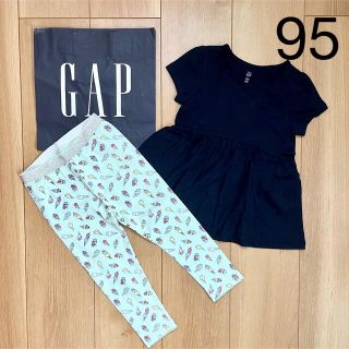 ベビーギャップ(babyGAP)の新品★baby gap Tシャツ＆レギンス　95 女の子　半袖　長ズボン　保育園(パンツ/スパッツ)