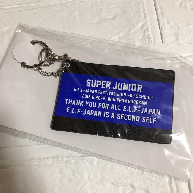 SUPER JUNIOR(スーパージュニア)のSUPER JUNIOR 合皮ホルダー ファンミーティング入場者特典 エンタメ/ホビーのタレントグッズ(アイドルグッズ)の商品写真