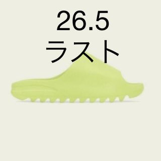 アディダス(adidas)のadidas YEEZY Slide Glow Green 26.5(サンダル)