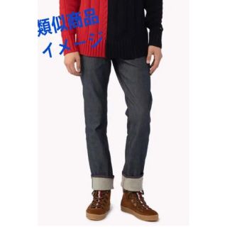 トミーヒルフィガー(TOMMY HILFIGER)のTOMMY HILFIGER DENIM メンズデニム(デニム/ジーンズ)