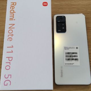 Redmi Note 11Pro ホワイト(スマートフォン本体)