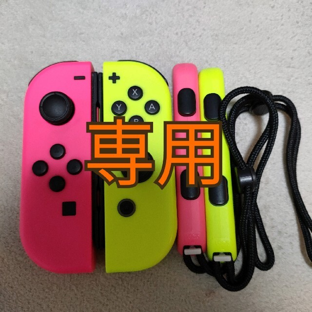 Switch　Joy-Con（ジャンク品）エンタメ/ホビー