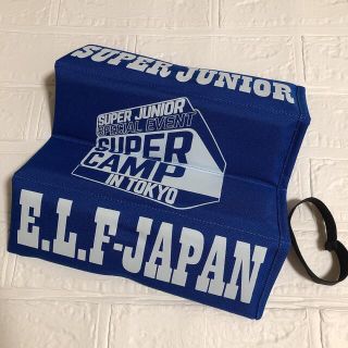 スーパージュニア(SUPER JUNIOR)のSUPER JUNIOR 折りたたみ座布団シート(アイドルグッズ)