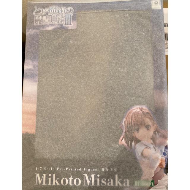 KOTOBUKIYA - とある魔術の禁書目録III 御坂 美琴 1/7スケール PVC製