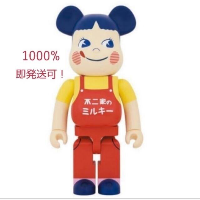 品質保証 BE@RBRICK - 【新品未開封】BE@RBRICK ホーロー看板 ペコちゃん 1000% その他 品質保証 BE@RBRICK - 【新品未開封】BE@RBRICK ホーロー看板 ペコちゃん 1000% その他