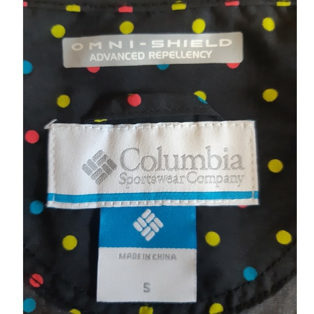 Columbia(コロンビア)のコロンビア Columbia キッズ マウンテンパーカー S キッズ/ベビー/マタニティのキッズ服男の子用(90cm~)(ジャケット/上着)の商品写真