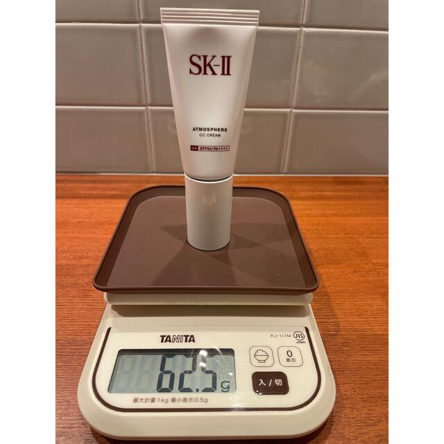 SK-II アトモスフィア CC クリーム 30g 2