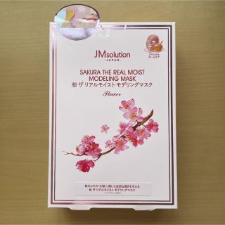 [JMsolution] 桜 ザ リアルモイスト モデリングマスク Flower(パック/フェイスマスク)