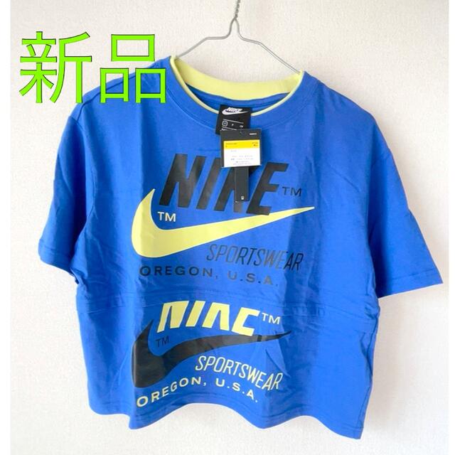 NIKE(ナイキ)の【新品タグ付き】NIKI Tシャツ レディースのトップス(Tシャツ(半袖/袖なし))の商品写真