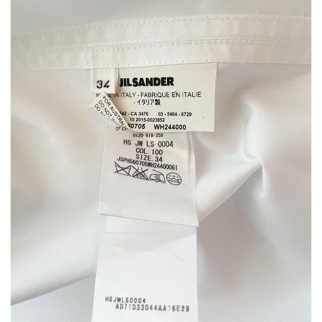 Jil Sander(ジルサンダー)のJIL SANDER コットン半袖ブラウス レディースのトップス(シャツ/ブラウス(半袖/袖なし))の商品写真