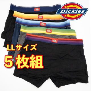 ディッキーズ(Dickies)のDickies ディッキーズ ボクサーブリーフ 5枚組 LLサイズ(ボクサーパンツ)