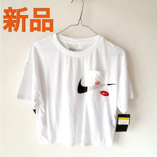 ナイキ(NIKE)の(新品未使用タグ付き】NIKI Tシャツ(Tシャツ(半袖/袖なし))