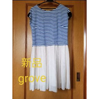 グローブ(grove)の【新品】grove ドッキングワンピース M(ひざ丈ワンピース)