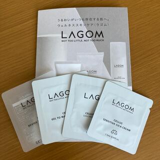 ラーゴム(LAGOM)のLAGOM(洗顔料)
