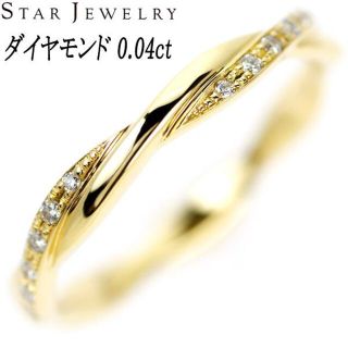 スタージュエリー(STAR JEWELRY)のmi.Rie様専用 スタージュエリー K18YG ダイヤモンド リング(リング(指輪))