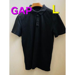 ギャップ(GAP)のギャップ ポロシャツ メンズ Lサイズ(ポロシャツ)