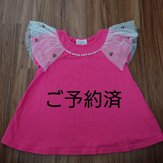 WILL MERY(ウィルメリー)のWILL MERY　丸高衣料　半袖 Tシャツ セット キッズ/ベビー/マタニティのキッズ服女の子用(90cm~)(Tシャツ/カットソー)の商品写真