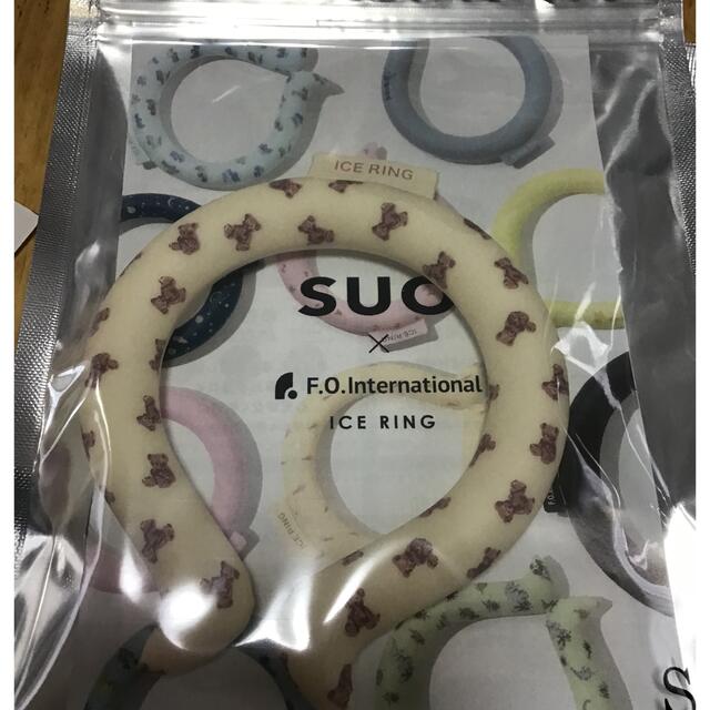 F.O.KIDS(エフオーキッズ)のSUO×FO International ICE RING  アイスリング スポーツ/アウトドアのアウトドア(その他)の商品写真