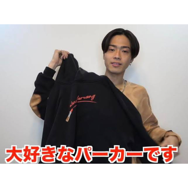 alexander wang コムドットやまと着用