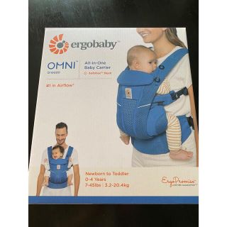 エルゴベビー(Ergobaby)のセール　エルゴOMNI サファイアブルー(抱っこひも/おんぶひも)