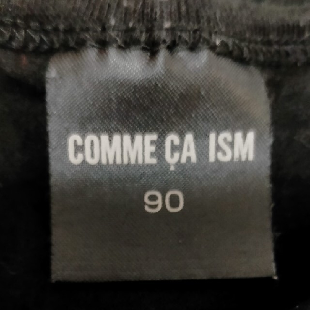 COMME CA ISM(コムサイズム)のCOMME CA ISM　ノースリーブ　Tシャツ キッズ/ベビー/マタニティのキッズ服男の子用(90cm~)(Tシャツ/カットソー)の商品写真