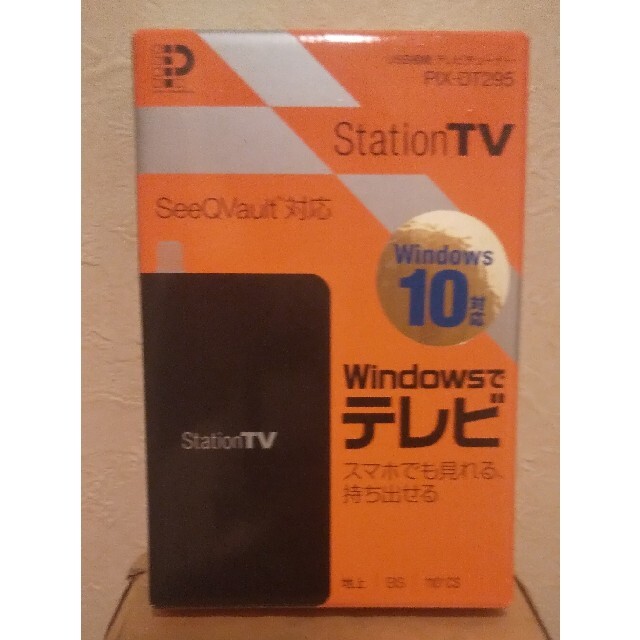 テレビチューナー ピクセラ PIX-DT295です。 スマホ/家電/カメラのテレビ/映像機器(テレビ)の商品写真