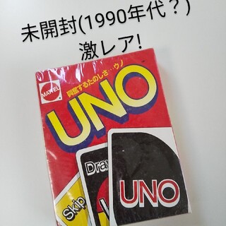 ウーノ(UNO)のUNO　ウノ　マテルゲーム(トランプ/UNO)