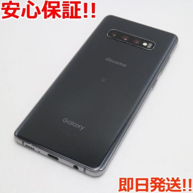 プロフィー Galaxy - 良品中古 SC-04L Galaxy S10+ プリズムブラック