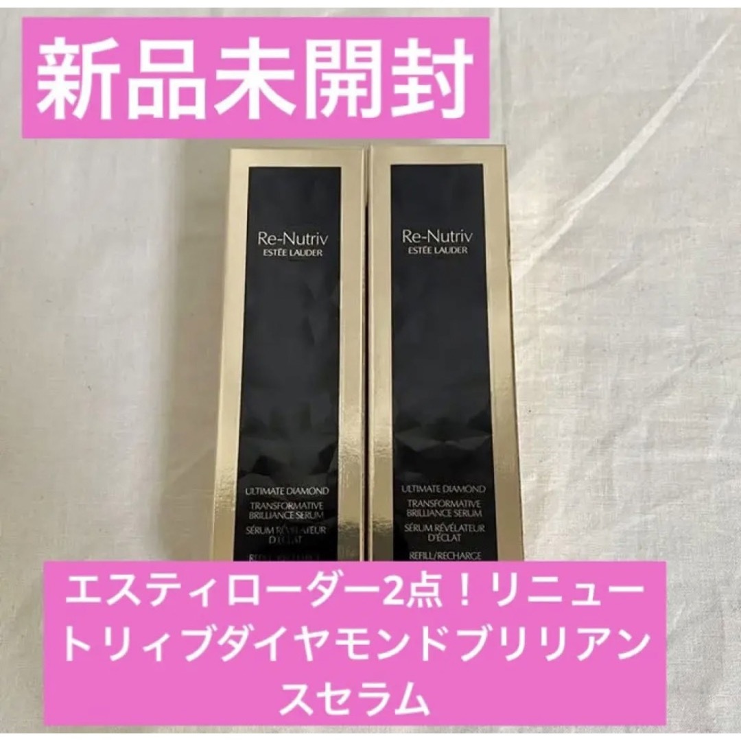エスティローダー2点入り リニュートリィブダイヤモンドブリリアンス