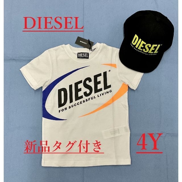 DIESEL(ディーゼル)のディーゼル　キッズ　Tシャツ02A22　ロゴ　4才位　新品　J00677 キッズ/ベビー/マタニティのキッズ服男の子用(90cm~)(Tシャツ/カットソー)の商品写真