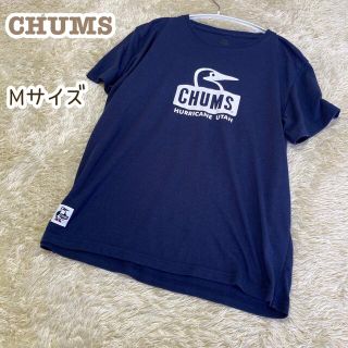 チャムス(CHUMS)の【チャムス】CHUMS メンズ　半袖　Tシャツ　ネイビー　Mサイズ(Tシャツ/カットソー(半袖/袖なし))