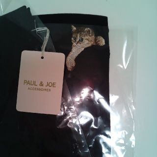 ポールアンドジョー(PAUL & JOE)のPAUL＆JOE 　UVカット手袋　フィンガーレス(手袋)