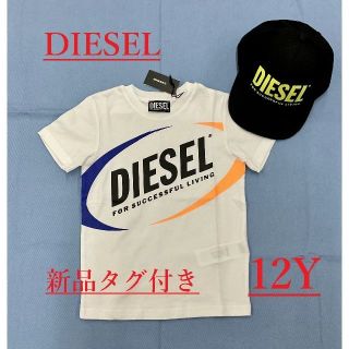 ディーゼル(DIESEL)のディーゼル　キッズ　Tシャツ02A22　ロゴ　12才位　新品　J00677(Tシャツ/カットソー)