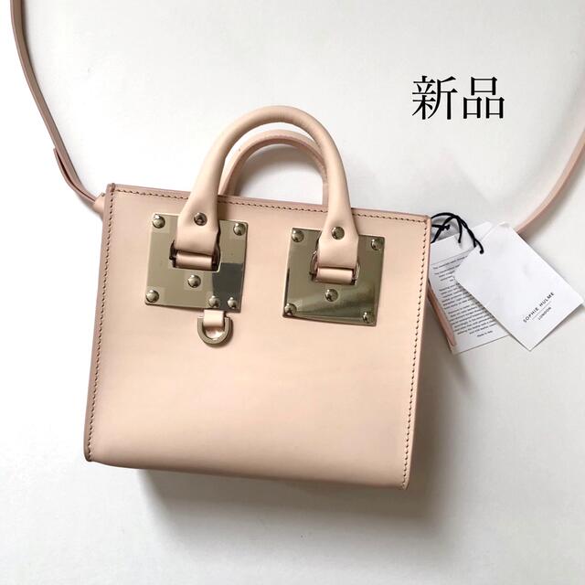 新品 SOPHIE HULME ソフィー ヒュルム ボックス アルビオン バッグ