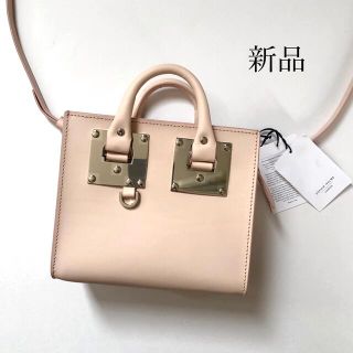 ドゥーズィエムクラス(DEUXIEME CLASSE)の新品 SOPHIE HULME ソフィー ヒュルム ボックス アルビオン バッグ(ハンドバッグ)