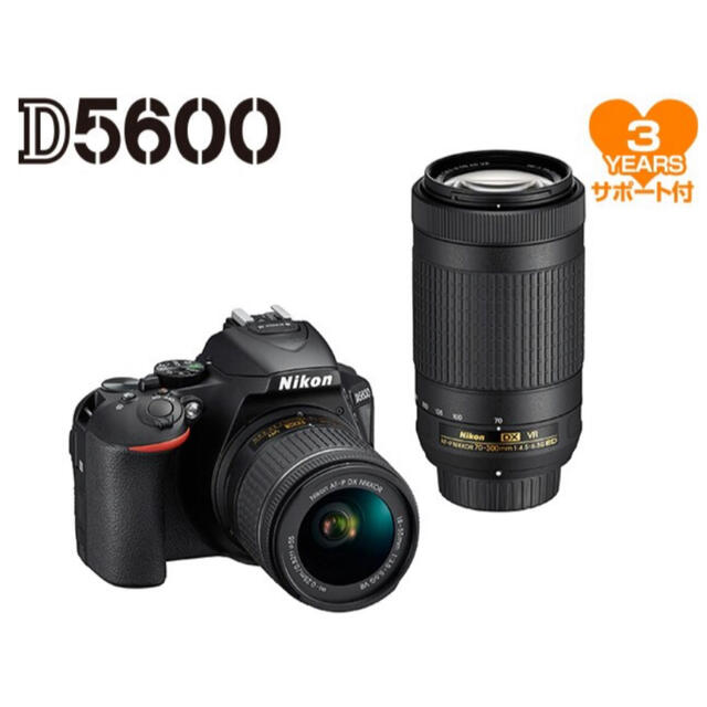 最大の割引 Nikon - 【新品未開封 即発送】ニコン D5600 ダブルズーム