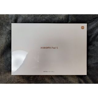 アンドロイド(ANDROID)のXiaomi pad 5 cosmic gray 6/128(タブレット)