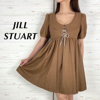 ジルスチュアート(JILLSTUART)のJILLSTUART ジルスチュアート レースアップ ミニ ワンピース キャメル(ミニワンピース)