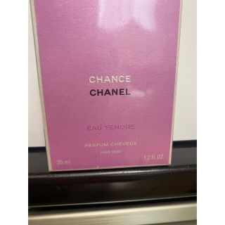 シャネル(CHANEL)の💐こはく様ご専用💐シャネル　ヘアミスト(香水(女性用))