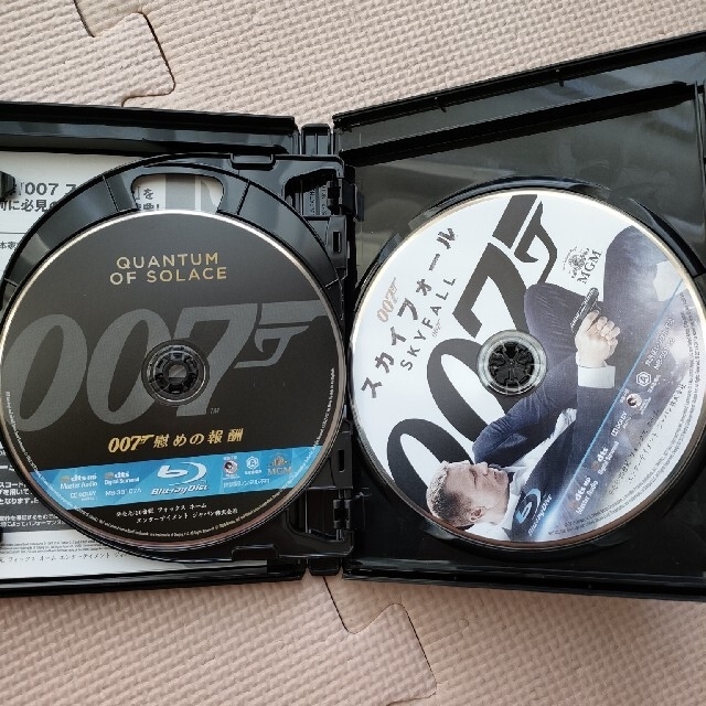 007／ダニエル・クレイグ　ブルーレイコレクション Blu-ray エンタメ/ホビーのDVD/ブルーレイ(外国映画)の商品写真