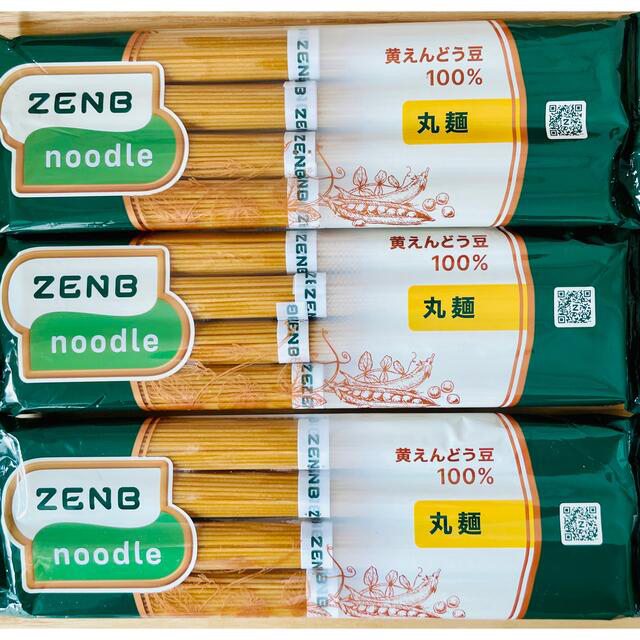 【ZENB noodle 】ゼンブヌードル 10袋！！！