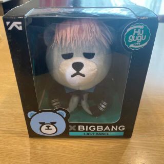 BIGBANG☆ハググ　(アイドルグッズ)