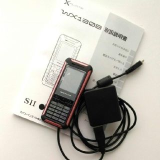 ソニー(SONY)のY!mobile　旧)WILLCOM　X PLATE WX130S サクラ(PHS本体)