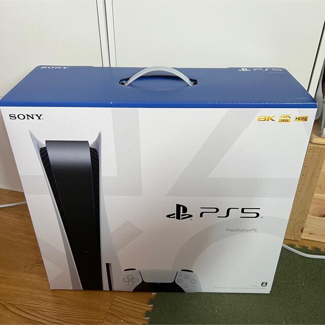 新品未使用☆プレイステーション5☆CFI-1100A☆ディスクドライブ搭載