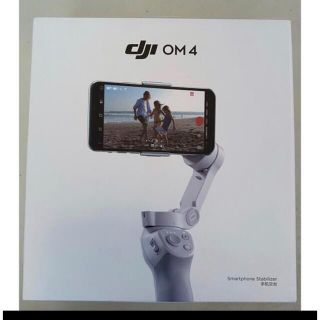 DJI OM4 ジンバル　中古美品　動作確認済み(自撮り棒)